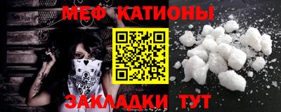 герыч Краснознаменск