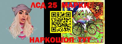 шишки Краснодар