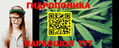 герыч Краснознаменск