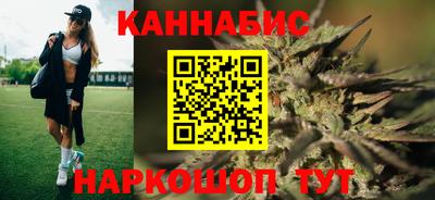 герыч Краснознаменск