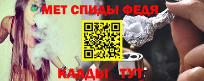 шишки Краснодар