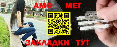 шишки Краснодар