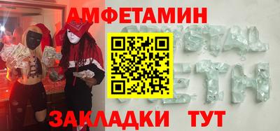 шишки Краснодар