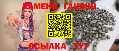 герыч Краснознаменск