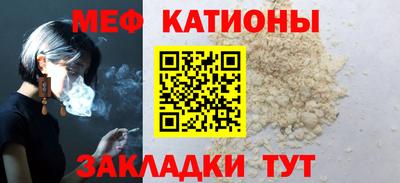 герыч Краснознаменск