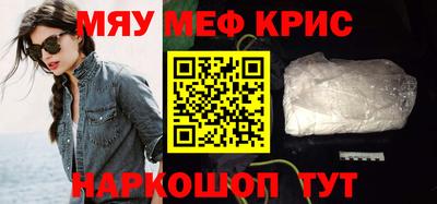 герыч Краснознаменск