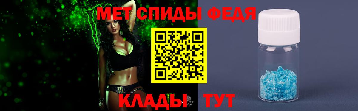 Меф МЯУ МЯУ   Cocaine  Еманжелинск  ЭКСТАЗИ  МАРИХУАНА  Каннабис  ГАШИШ  Вход с VPN 